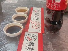 -指爱龙虾(金杨路总店)
