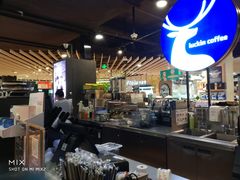 -luckin coffee瑞幸咖啡(绿地凤起店)