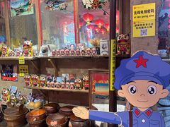 -即墨老公社·海肠捞饭大王(古城店)