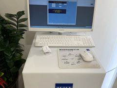 -Eziwish眼镜·蔡司授权店