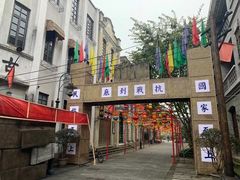 -两江国际影视城