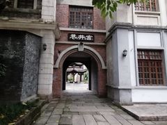 -两江国际影视城