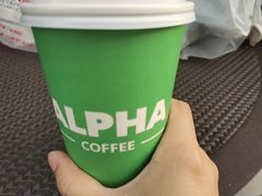 -ALPHA COFFEE阿尔法咖啡(虹泉路店)