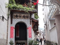 -绩溪龙川景区