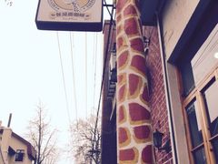 长颈鹿咖啡-长颈鹿咖啡(大学路店)