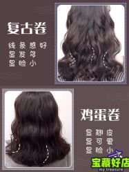 -東田造型