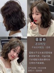 -+奈造型设计