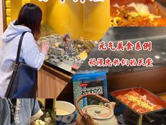 -小山日本料理(电子大厦店)