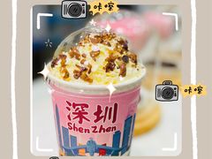 -一杯潮茶(福永店)