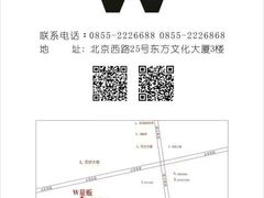 -天籁娱乐KTV(东方文化大厦店)