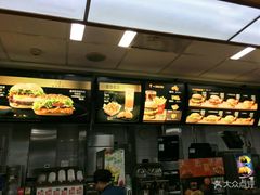 -麦当劳(文武路店)