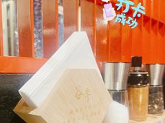 -谷牛和牛烤肉(漕河泾印象城店)