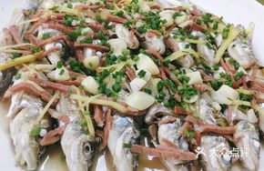 Peach Blossom Bamboo Fish