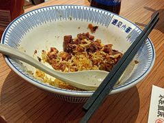 -遇见小面(凯德广场店)