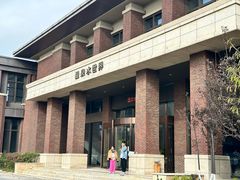 -瑞阁温泉酒店温泉中心