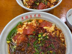 特色三合一-手擀菠菜面(西康路店)