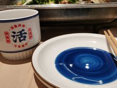 -鱼酷活鱼烤鱼(恒隆广场店)