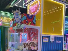 -快乐街区(成都龙湖北城天街店)