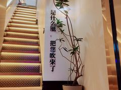 -角落低卡烘焙(正弘城店)