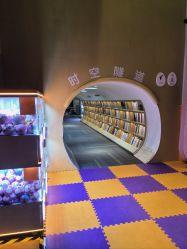 -奈尔宝·儿童乐园·亲子餐厅(星河湾店)