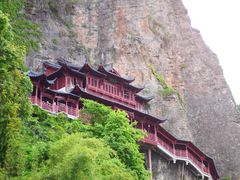-大慈岩风景区