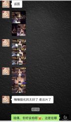 -红馆妆造(中央大街店)