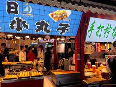 -东门町美食街