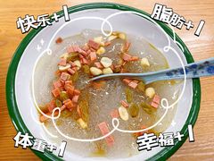 手工冰粉-艺味深尝(云锦路店)