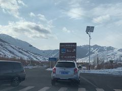 -丝绸之路山地度假区滑雪场