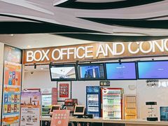 -卢米埃影城(长楹天街IMAX激光店)