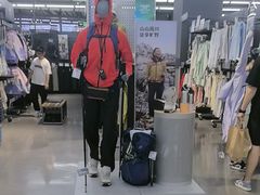 -迪卡侬(大英山店)