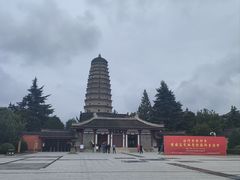 -法门文化景区
