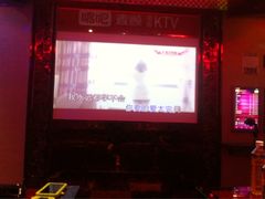 -唱吧麦颂KTV(东胜港悦广场店)