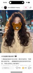 -熙.Hair 丨专注女子中长发丨