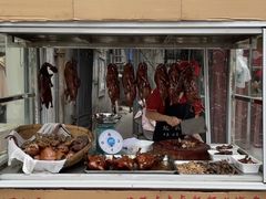 -王浩儿纪六孃甜皮鸭(乐山总店)