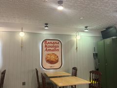 -OUR Bakery(国贸商城店)
