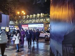 -八一路好吃街(雨田商务大厦店)