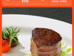 -王品牛排(上海百联又一城店)