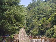 -华蓥山天意谷景区