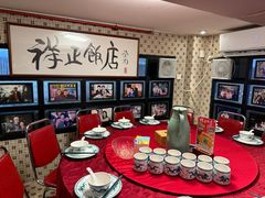 -香港祥正飯店·正宗灣仔50年海鲜老字号