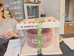 -姆们M Sweetie Cake(三里屯店)