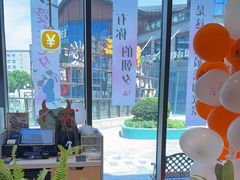 -菲滋意式餐厅(长兴东鱼坊店)