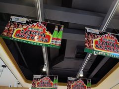 -西域胡氏大盘鸡(谈固店)