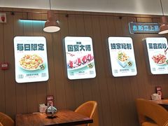-老板恋上鱼(印象城店)