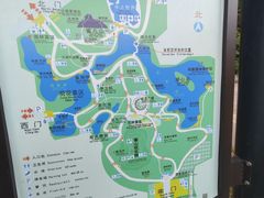 -雀儿山公园