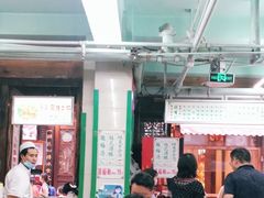 -清真蒋有记(老门东店)