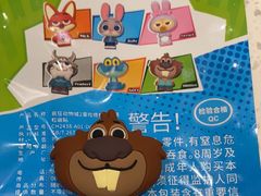 -味千拉面(泰州万达广场店)