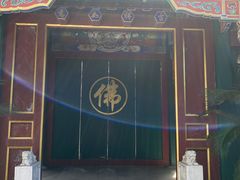 -红螺寺