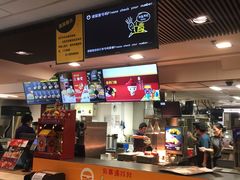 -麦当劳(北京路广百广场店)