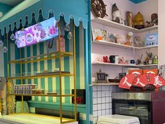 -梁子刨冰王&梁小糖(王顶堤店)